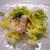 セロリの葉っぱサラダ